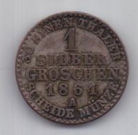 1 грош 1861 г. Пруссия. Германия