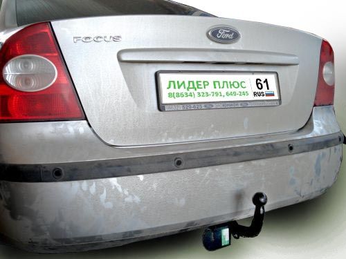 Фаркоп Лидер Плюс для FORD FOCUS 2, 3 (DB3) / (DYB) (седан) 2004 - 2011 / 2010 - …
