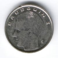 1 франк 1990 г. Бельгия