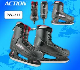 Пластик. коньки PW-233 размер 43.