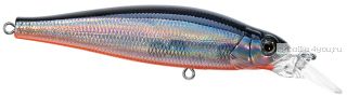 Воблер Itumo Fatty Minnow 70F 7,9гр / 70 мм / цвет 23