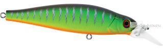 Воблер Itumo Fatty Minnow 70SP 8,2гр / 70 мм / цвет 17