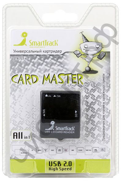 Картридер Smartbuy 713 Black универсал. (SBR-713-K) SD,SDHC,RS MMC,Micro SD,M2,MS PRO Duo,Mini sd