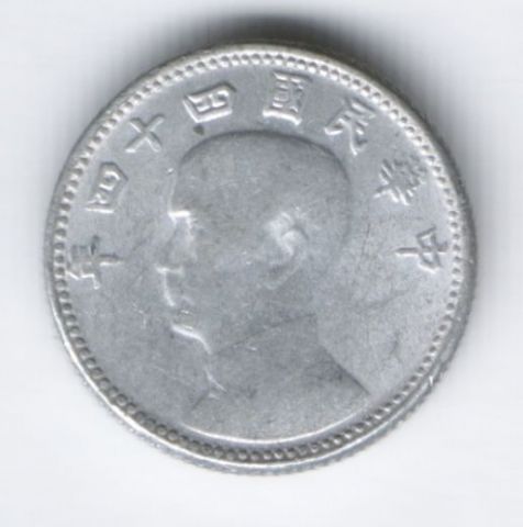 1 чао 1955 г. Тайвань