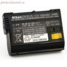 Аккумулятор EN-EL15 Nikon