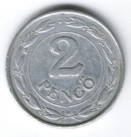 2 пенго 1941 г. Венгрия