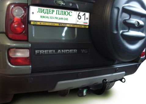 Фаркоп Лидер Плюс для LAND ROVER FREELANDER 1 (LN) (1998-2006)