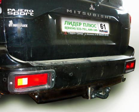 Фаркоп Лидер Плюс для MITSUBISHI PAJERO SPORT (K90) 1998-2008