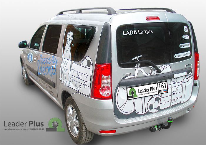 Фаркоп TAVIALS для ВАЗ Лада Ларгус (Lada Largus) 2012-, в т.ч. Largus C (Без электрики)