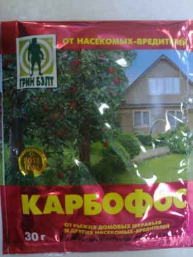 Препарат от вредителей "Карбофос"