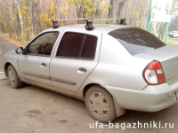 Багажник на крышу Renault Symbol, Атлант, прямоугольные дуги