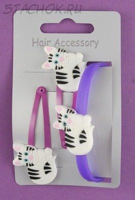 Заколки и резинка для волос для девочки "Котик" белый