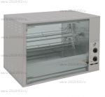 Гриль карусельный МК-3.12