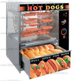 Карусельный гриль МК-1.44