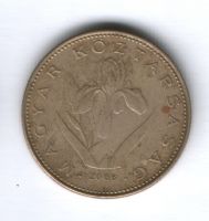 20 форинтов 2006 г. Венгрия