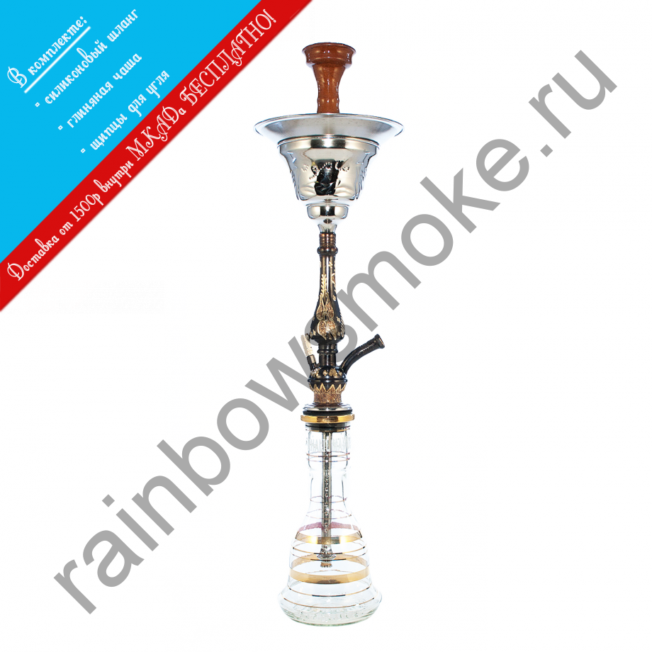 Кальян Khalil Mamoon Black Flower Ice Oxide (Халил Мамун Чёрный Цветок Айс Оксид)