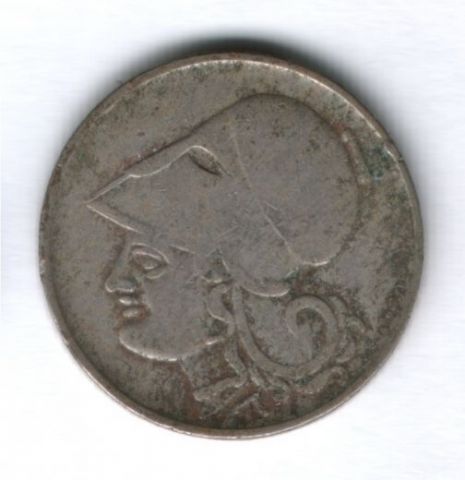 2 драхмы 1926 г. Греция