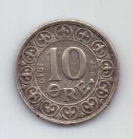 10 эре 1912 г. Дания