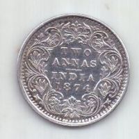 2 анны 1874 г. AUNC. Индия (Великобритания)