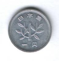 1 иена 1988 г. Япония