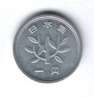 1 иена 1988 г. Япония