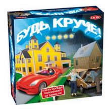 Настольная игра Будь круче!