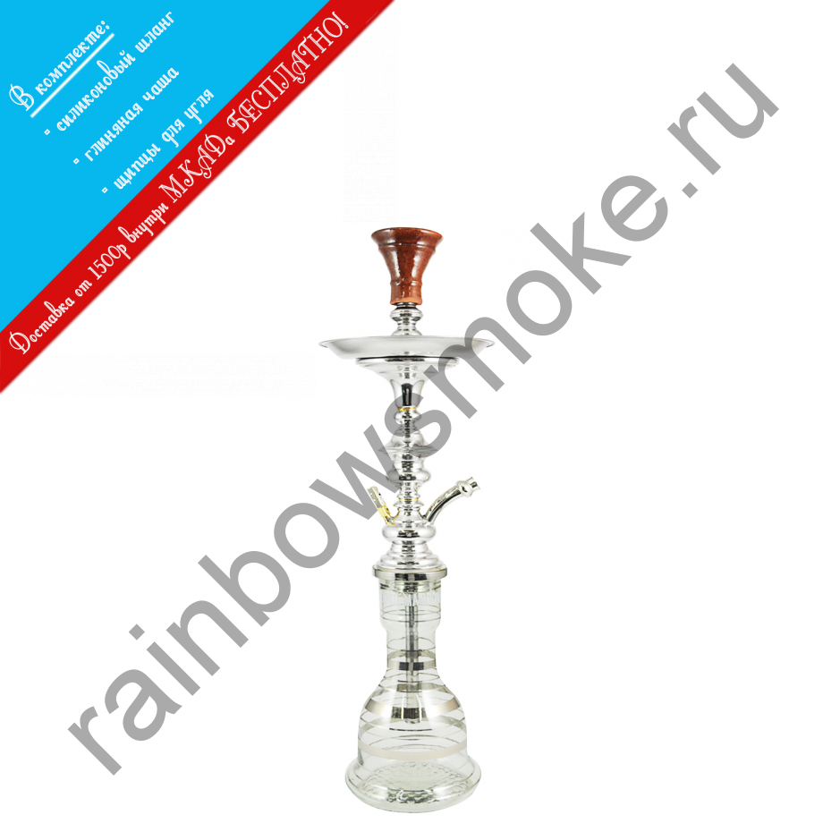 Кальян Khalil Mamoon Alam Misr Steel (Халил Мамун Алам Миср Сталь)