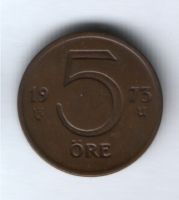 5 эре 1973 г. Швеция