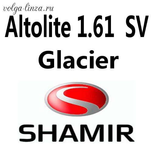 Shamir Altolite 1.61  SV Glacier