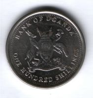 100 шиллингов 2008 г. Уганда