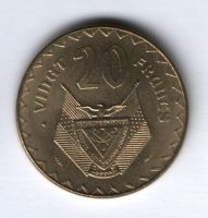 20 франков 1977 г. Руанда