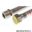 Подводка д/газа сильфон. 3/4" г/ш 60 см СТМ ГАЗ