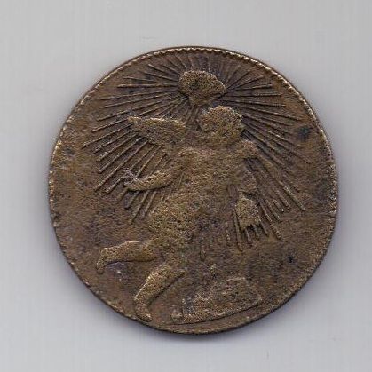 1/4 реала 1862 г. Сакатекас. Мексика