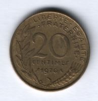 20 сантимов 1970 г. Франция