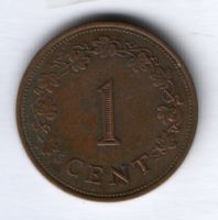 1 цент 1975 г. Мальта
