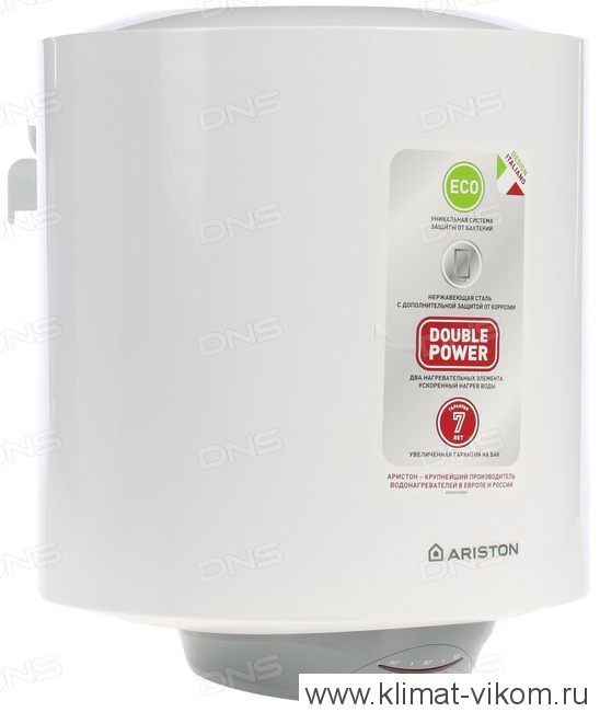 Ariston ABS PRO ECO INOX PW 50 V