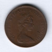 2 пенса 1971 г. Джерси