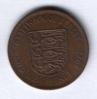 2 пенса 1971 г. Джерси