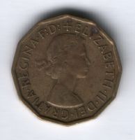 3 пенса 1964 г. Великобритания