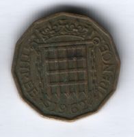 3 пенса 1962 г. Великобритания