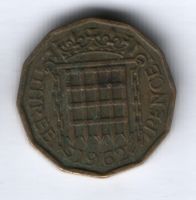 3 пенса 1962 г. Великобритания