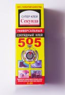 Супер клей 505, 6гр, 1/50