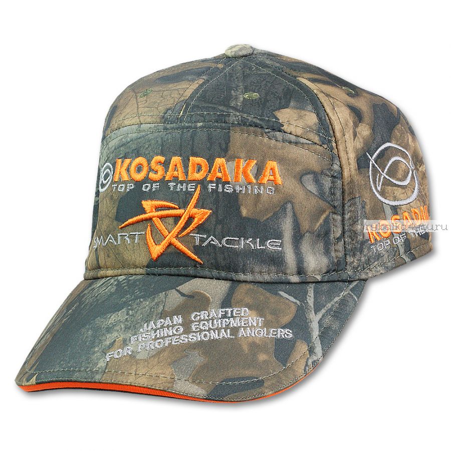 Бейсболка Kosadaka теплая Smart Tackle(камуфляж)