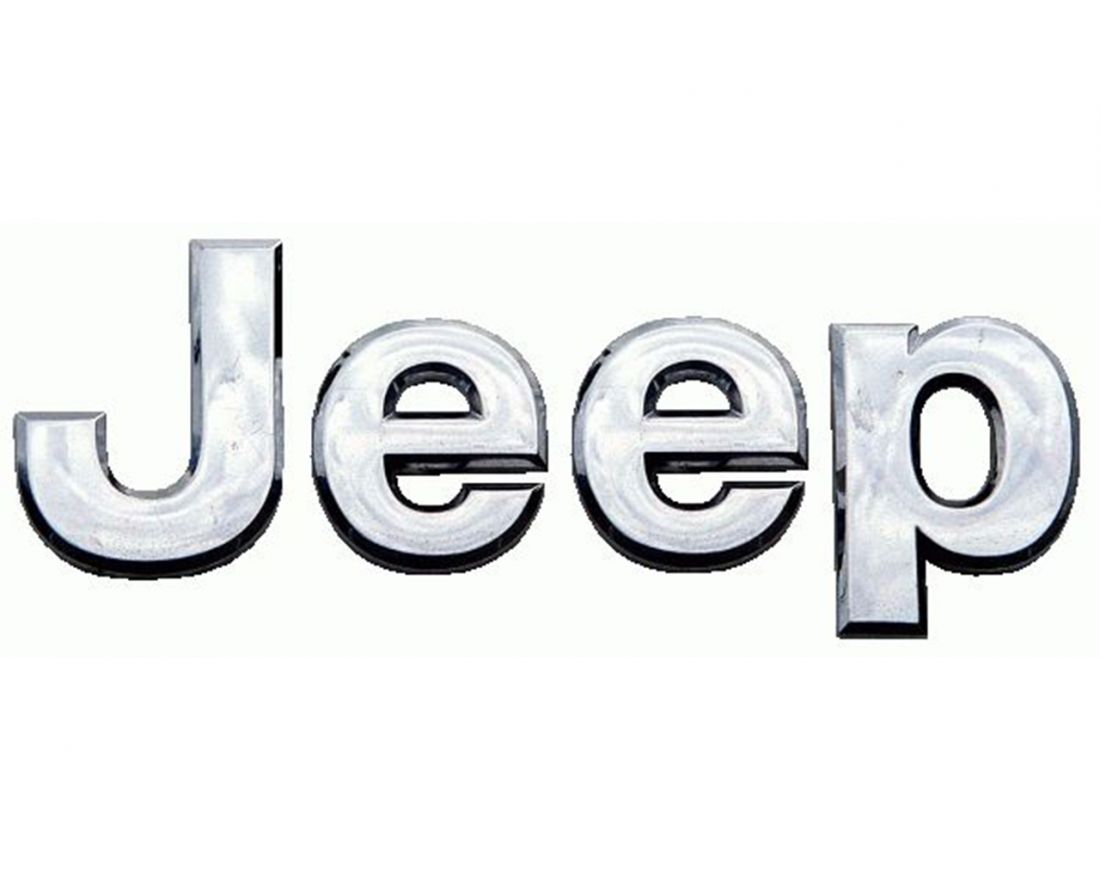 Компьютерная диагностика Jeep