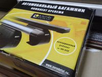 Багажник на интегрированные рейлинги Евродеталь, аэродинамические дуги