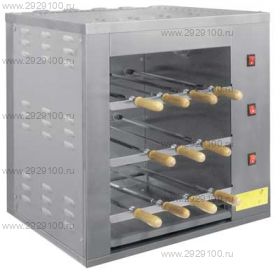 Шашлычница электрическая МК-22.4Э