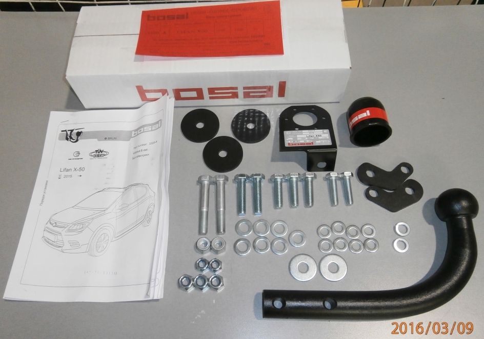 Фаркоп BOSAL-ORIS на Lifan X50 2015- без выреза в бампере. Тип шара: A. Нагрузки: 1000/75 кг (без электрики в комплекте) - 3320-A Bosal