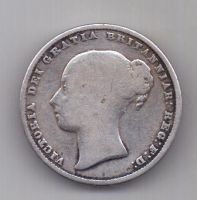 1 шиллинг 1864 г. Великобритания