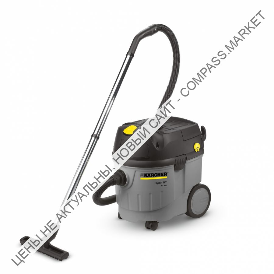 Пылесос для сухой и влажной уборки Karcher Xpert 360