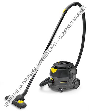 Пылесос для сухой уборки Karcher T 12/1 Eco!efficiency